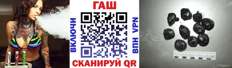 Купить АМФ Мефедрон КОКАИН ГАШ Марихуана Карачев