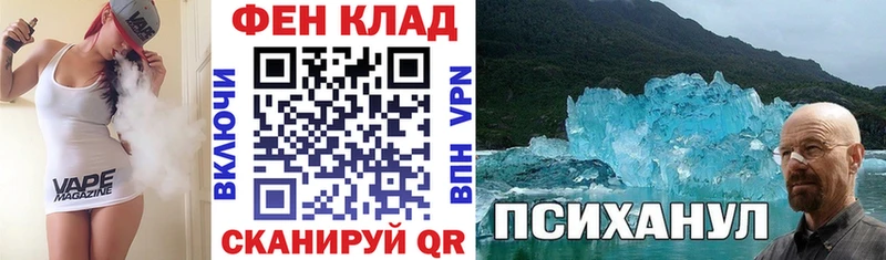Купить  Карачев  АМФ VHQ 