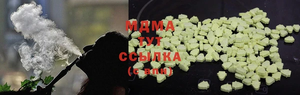 кокаин колумбия Вязники