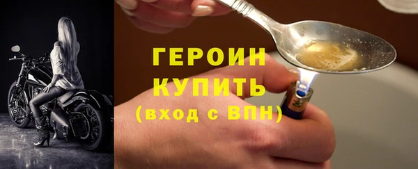 мет Володарск