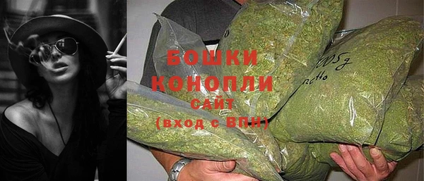 мет Володарск