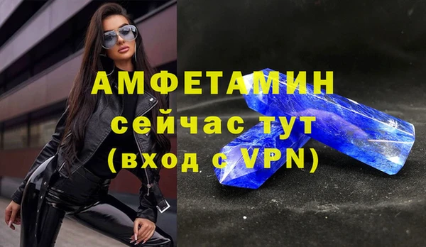кокаин колумбия Вязники