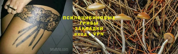 мет Володарск