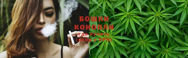 мет Володарск