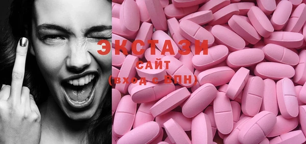 мет Володарск