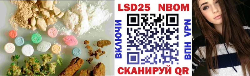 LSD-25 экстази ecstasy  Купить  Карачев 